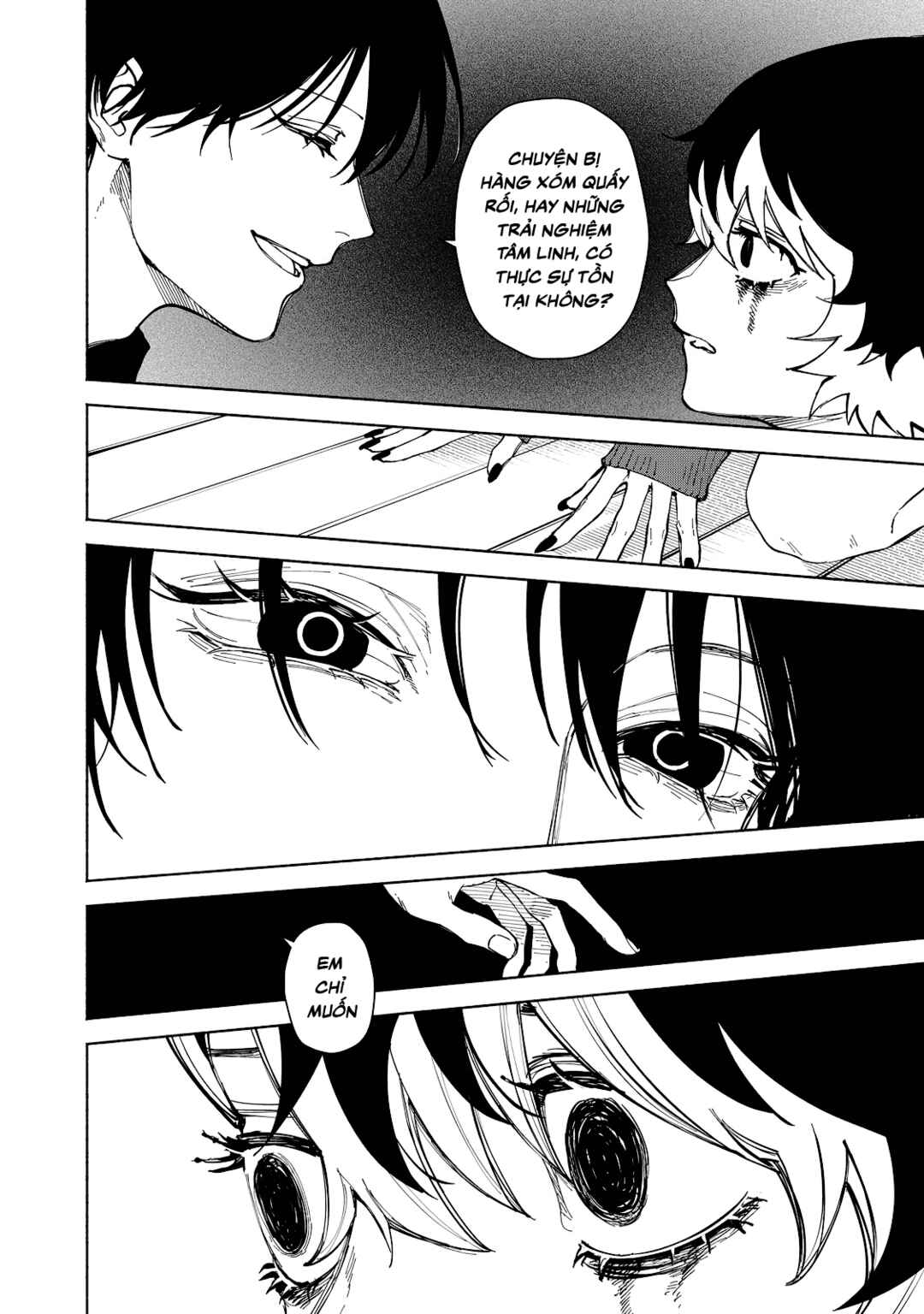 Kirei na Kimi ni Korosaretai. Chapter 2.2 - Page 12