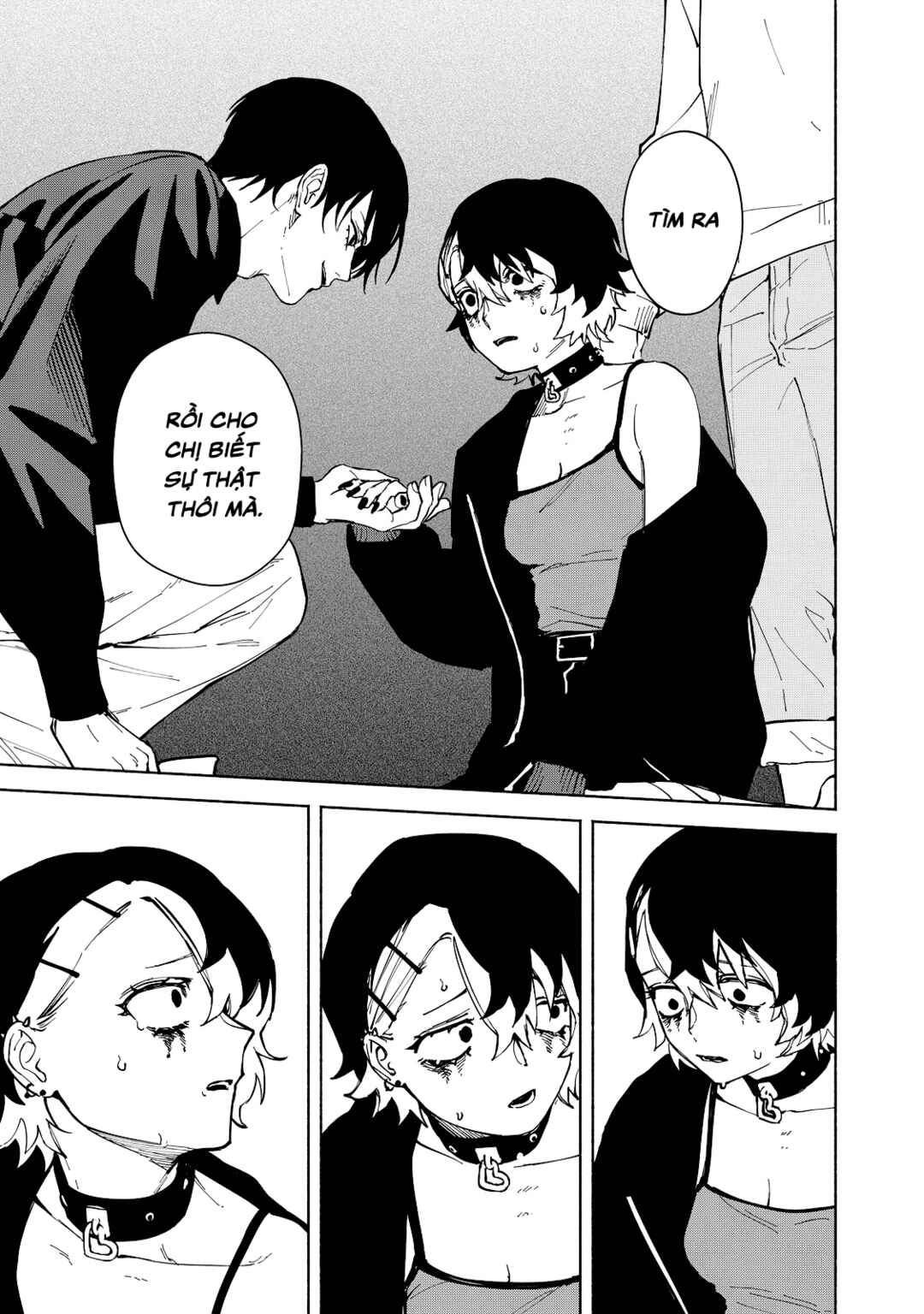 Kirei na Kimi ni Korosaretai. Chapter 2.2 - Page 13