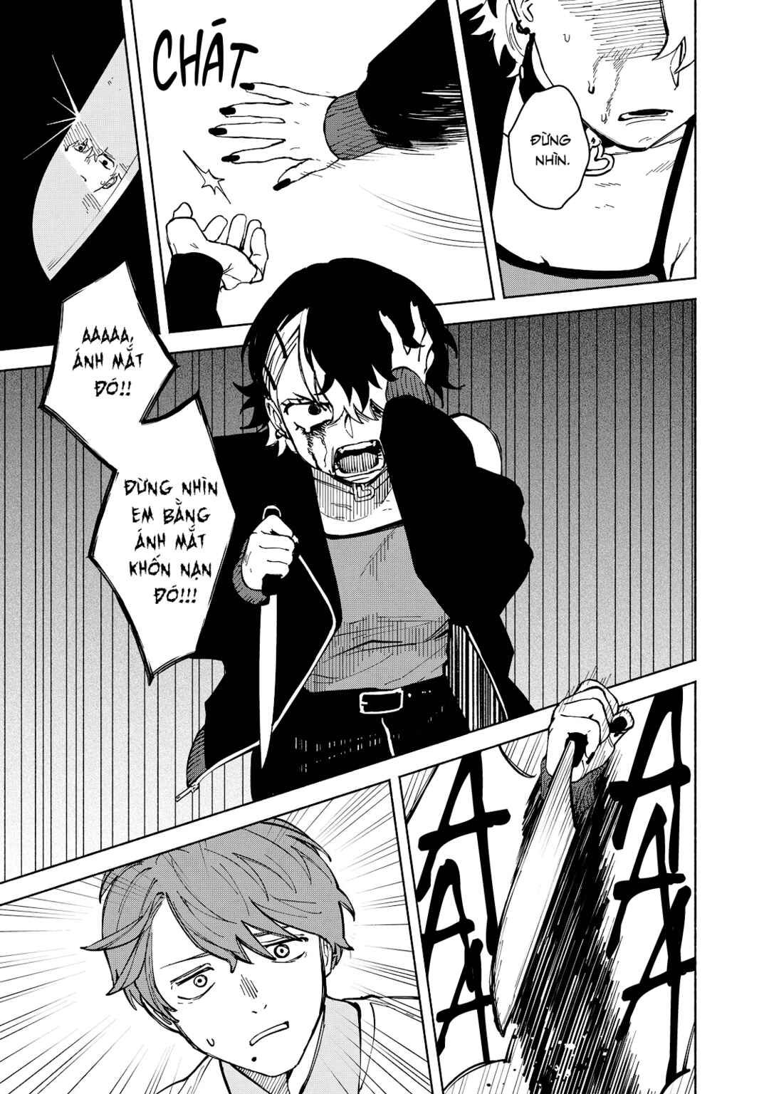 Kirei na Kimi ni Korosaretai. Chapter 2.2 - Page 15