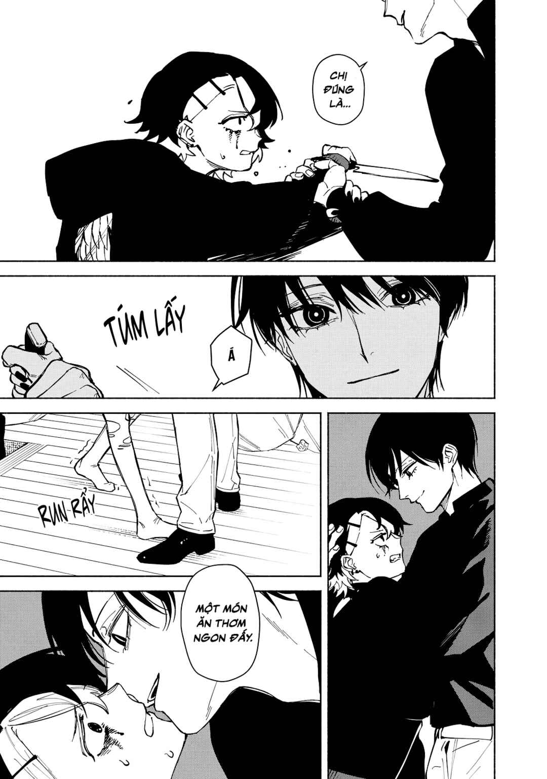 Kirei na Kimi ni Korosaretai. Chapter 2.2 - Page 17