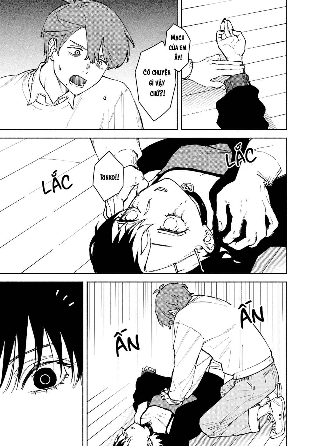 Kirei na Kimi ni Korosaretai. Chapter 2.2 - Page 23