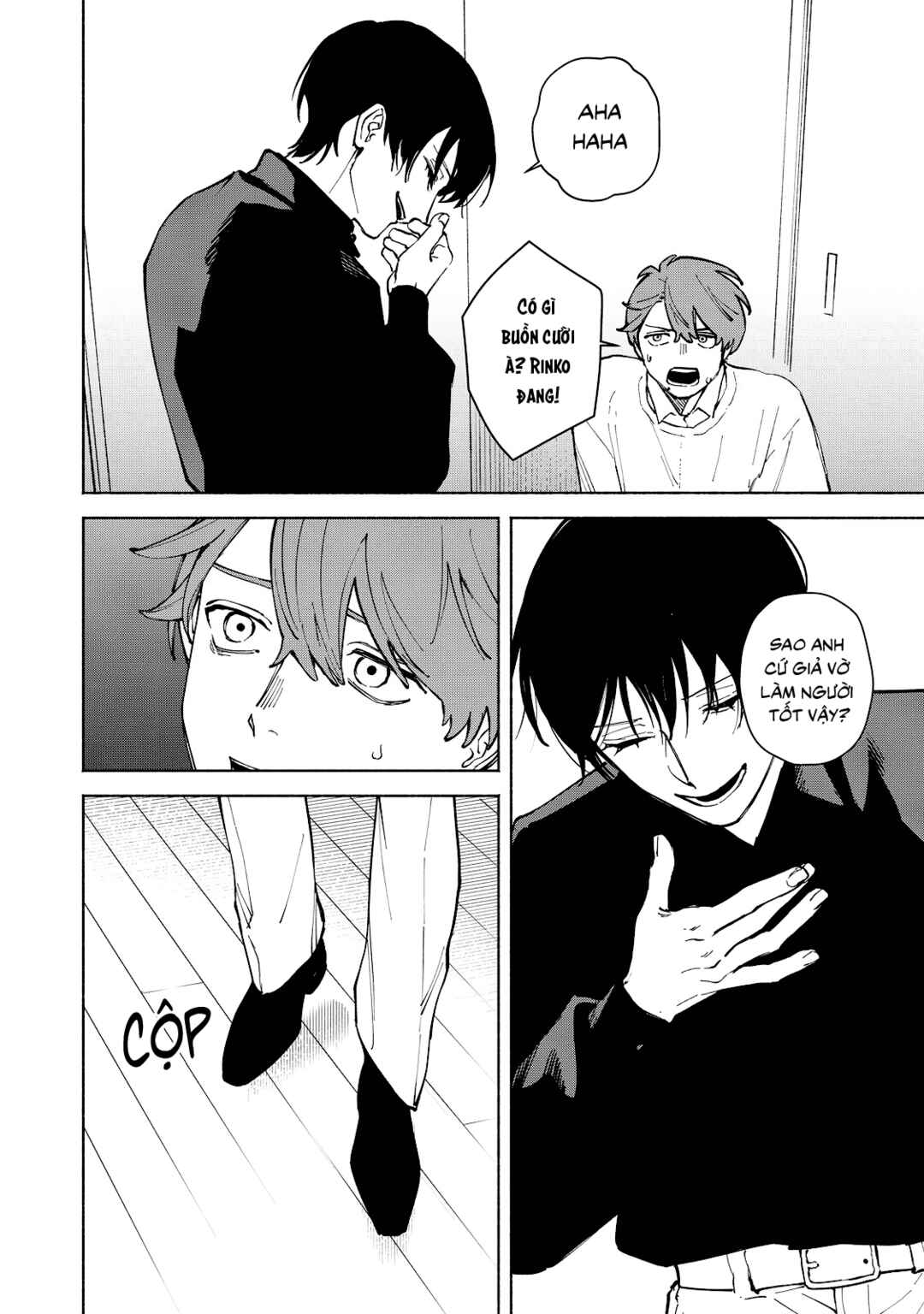 Kirei na Kimi ni Korosaretai. Chapter 2.2 - Page 24