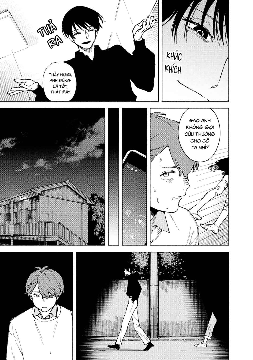 Kirei na Kimi ni Korosaretai. Chapter 2.2 - Page 27
