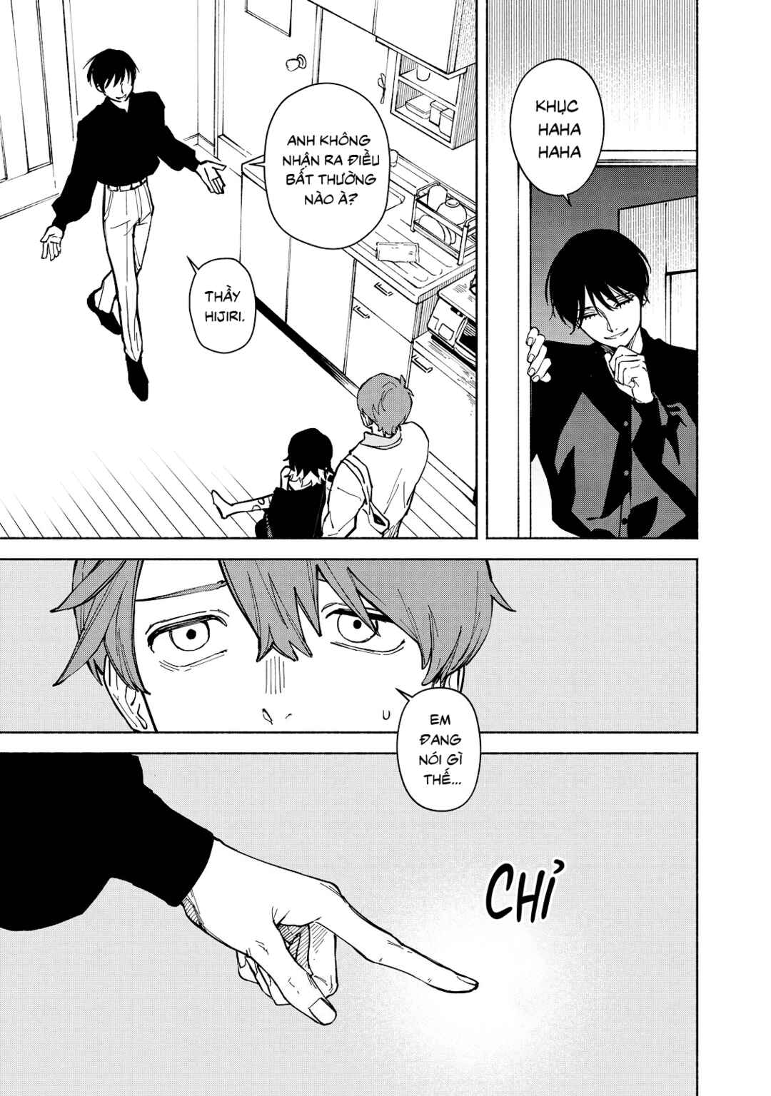 Kirei na Kimi ni Korosaretai. Chapter 2.2 - Page 3