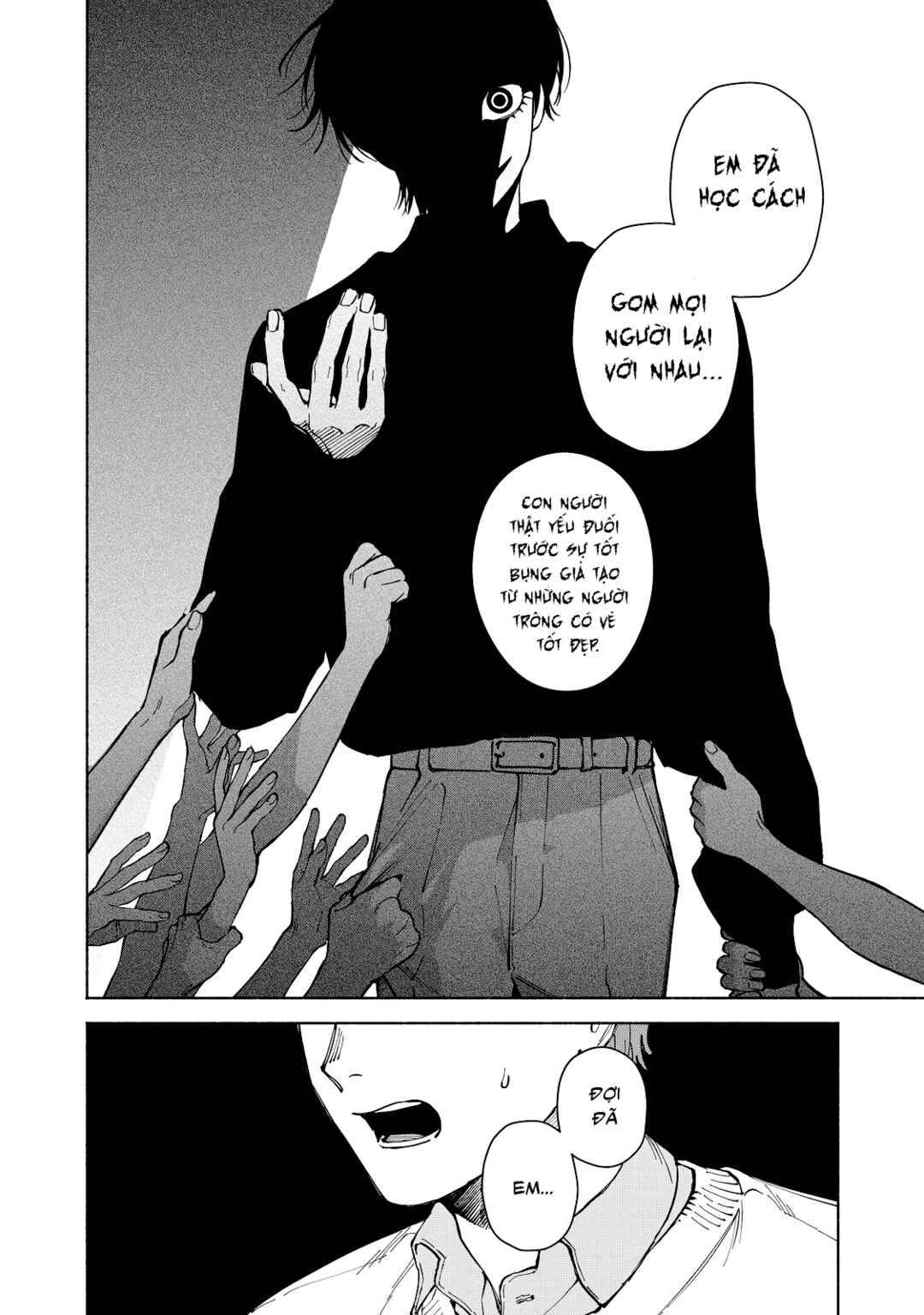 Kirei na Kimi ni Korosaretai. Chapter 2.2 - Page 32