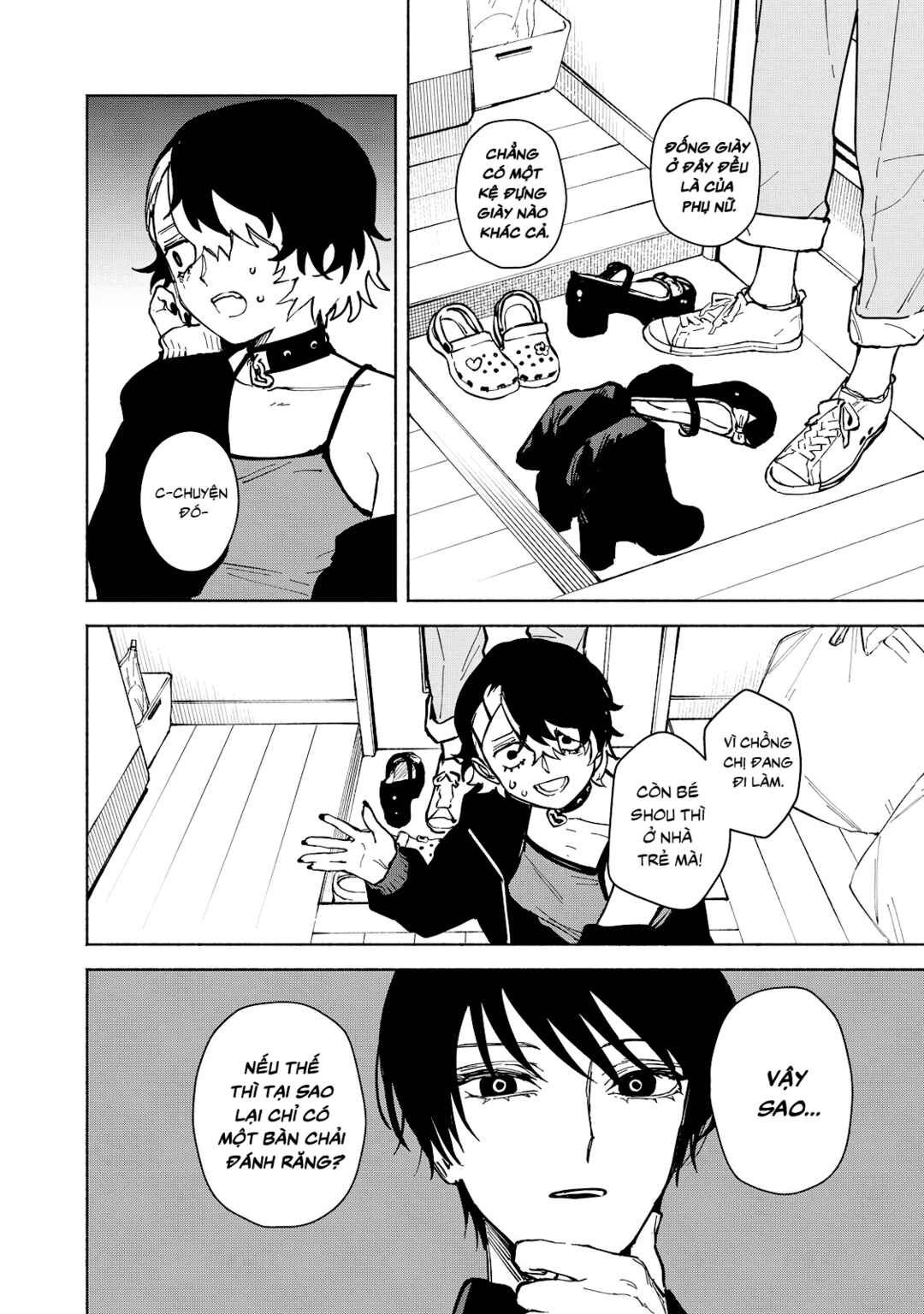Kirei na Kimi ni Korosaretai. Chapter 2.2 - Page 4