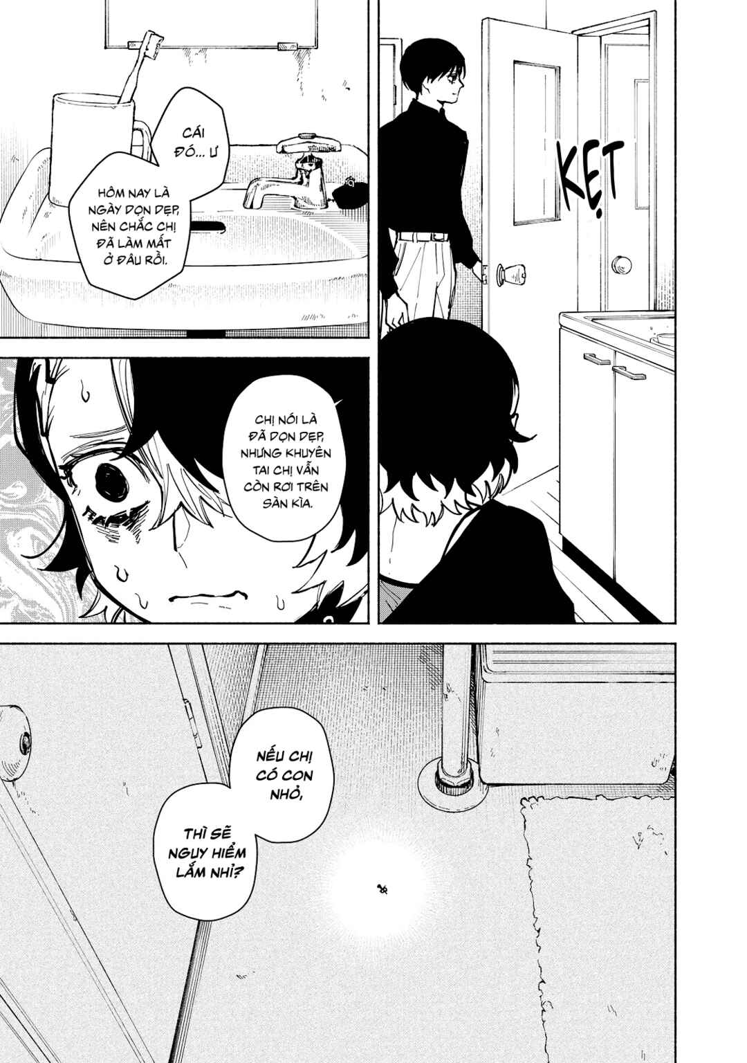 Kirei na Kimi ni Korosaretai. Chapter 2.2 - Page 5