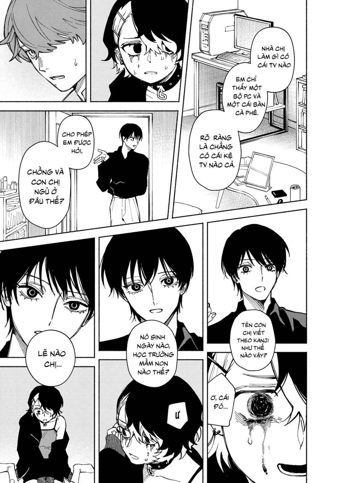 Kirei na Kimi ni Korosaretai. Chapter 2.2 - Page 7