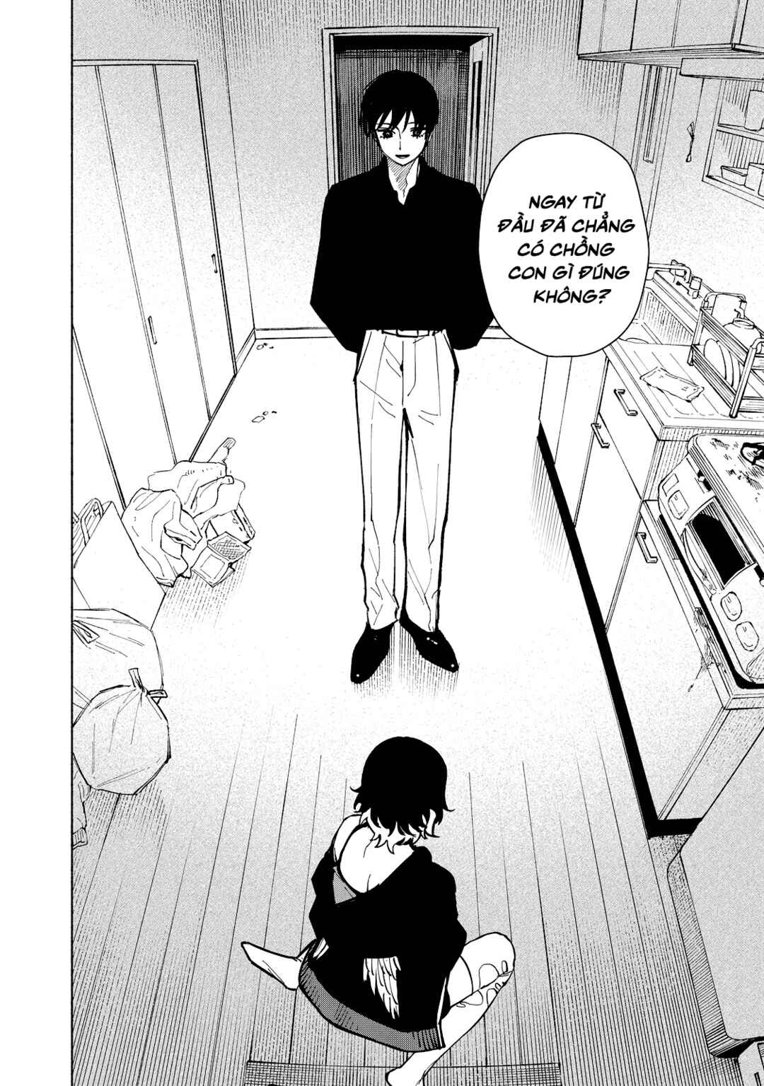 Kirei na Kimi ni Korosaretai. Chapter 2.2 - Page 8