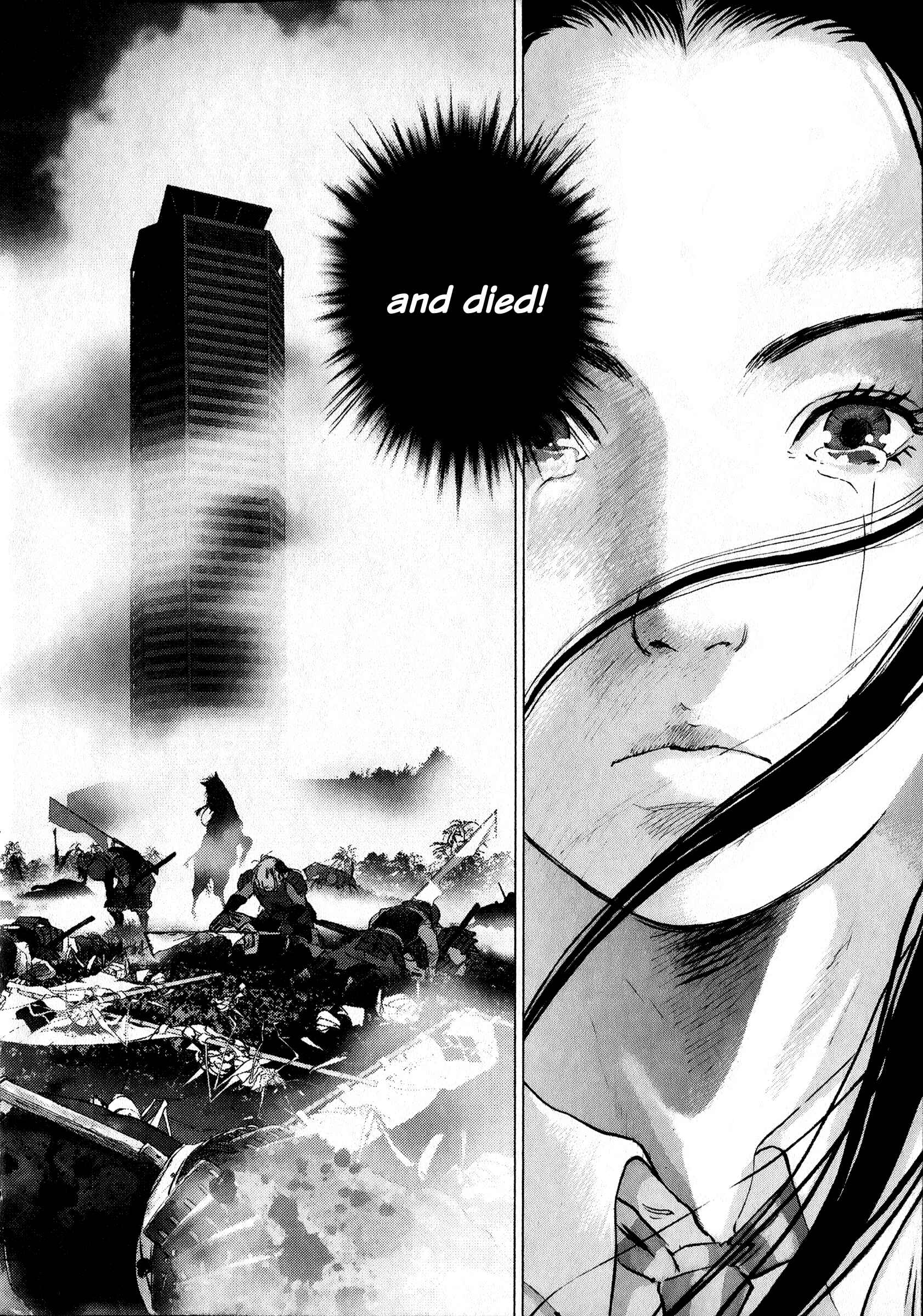 Sprite Chapter 57 - Page 2