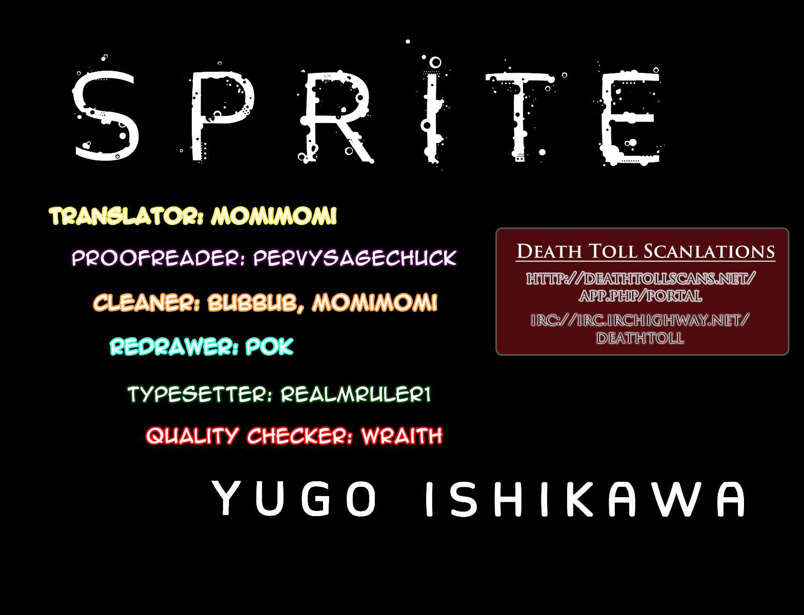 Sprite Chapter 57 - Page 23