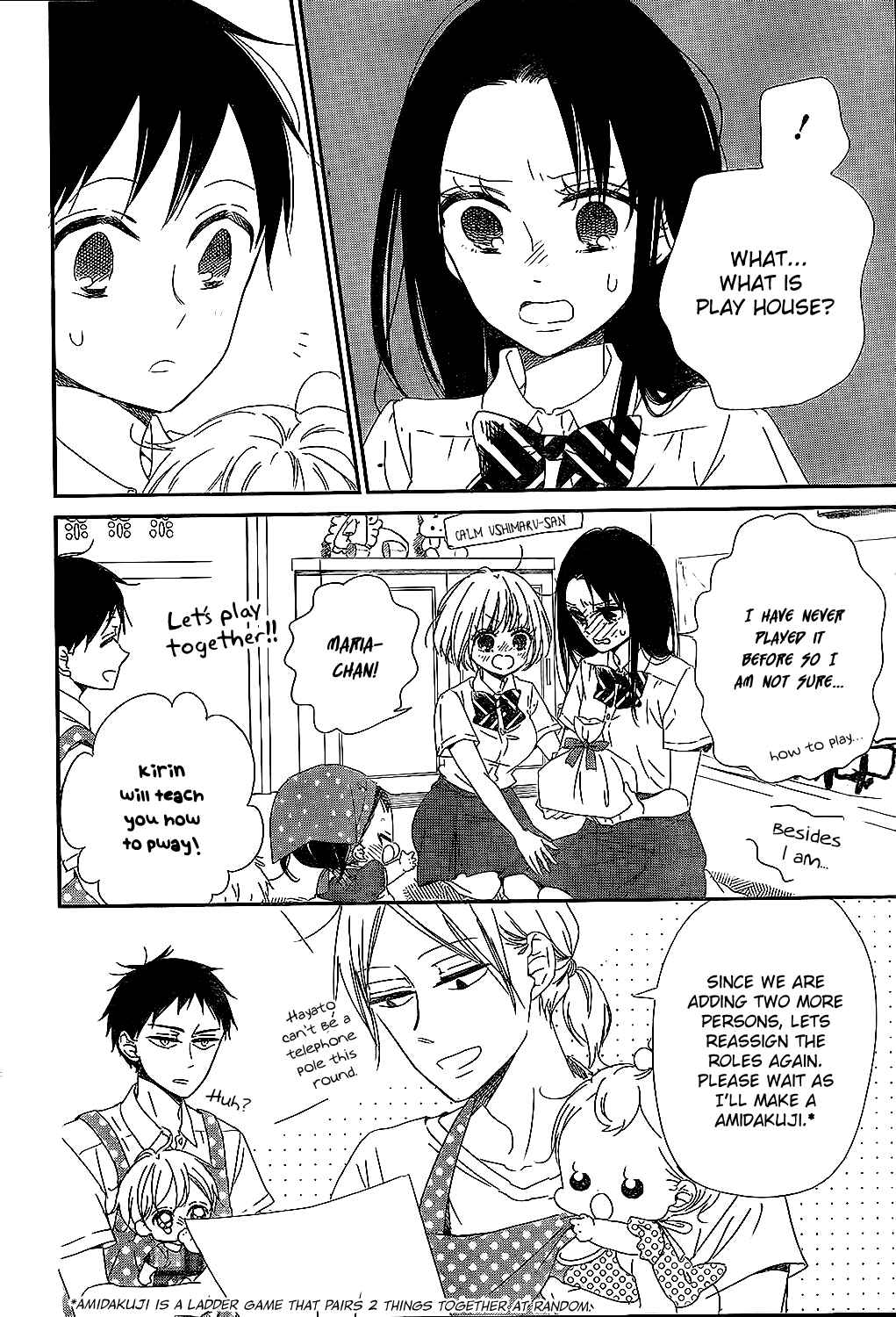 Gakuen Babysitters Chapter 90 - Page 11