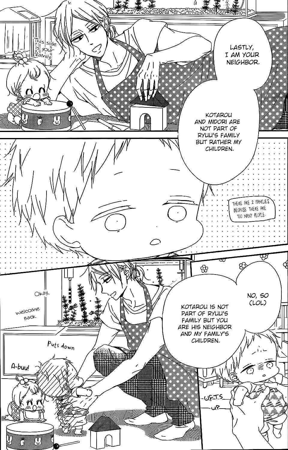 Gakuen Babysitters Chapter 90 - Page 14