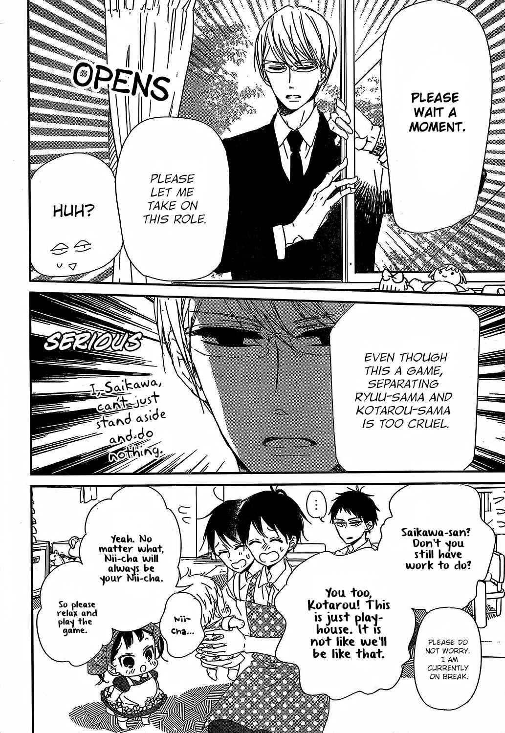 Gakuen Babysitters Chapter 90 - Page 15