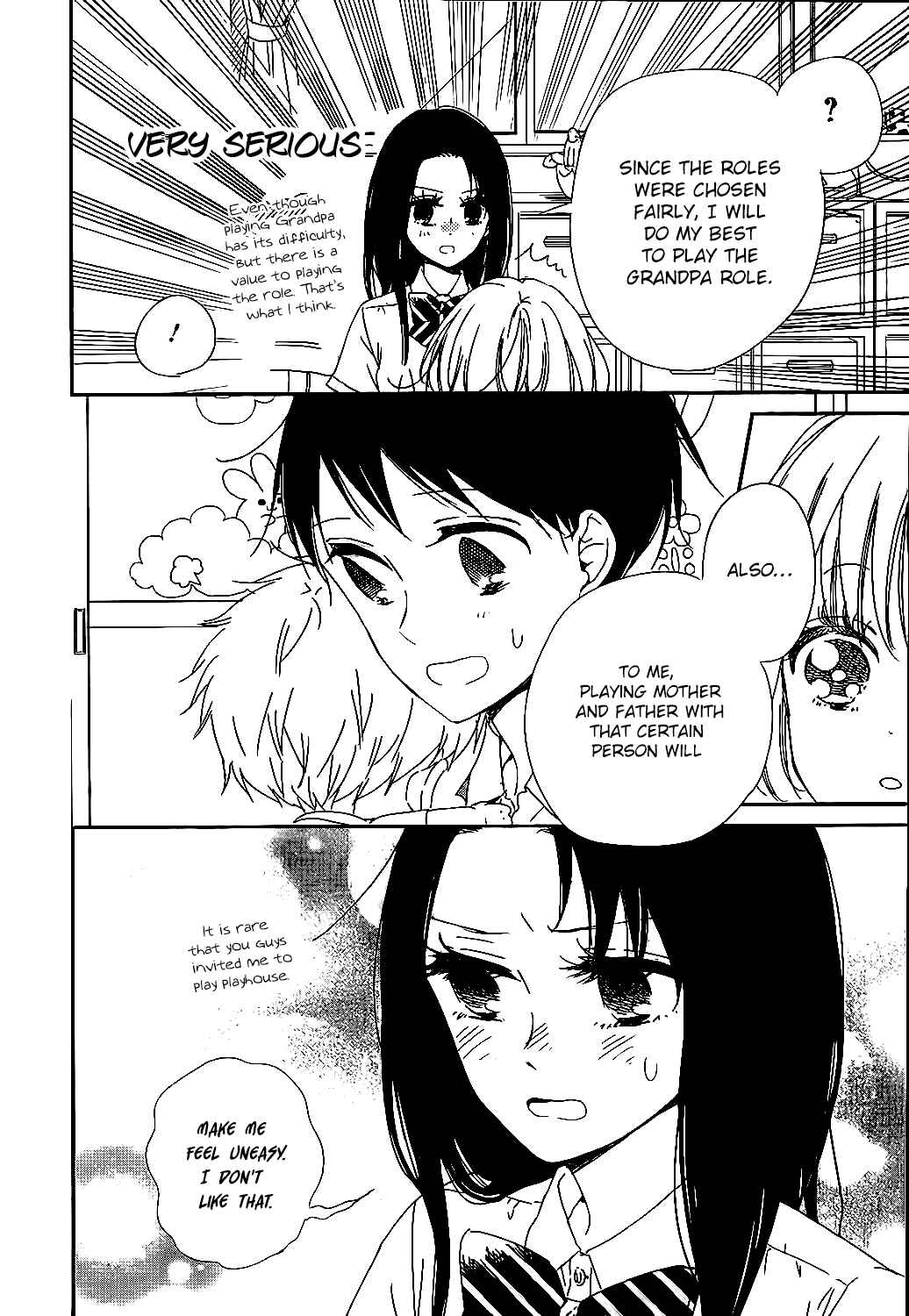 Gakuen Babysitters Chapter 90 - Page 17