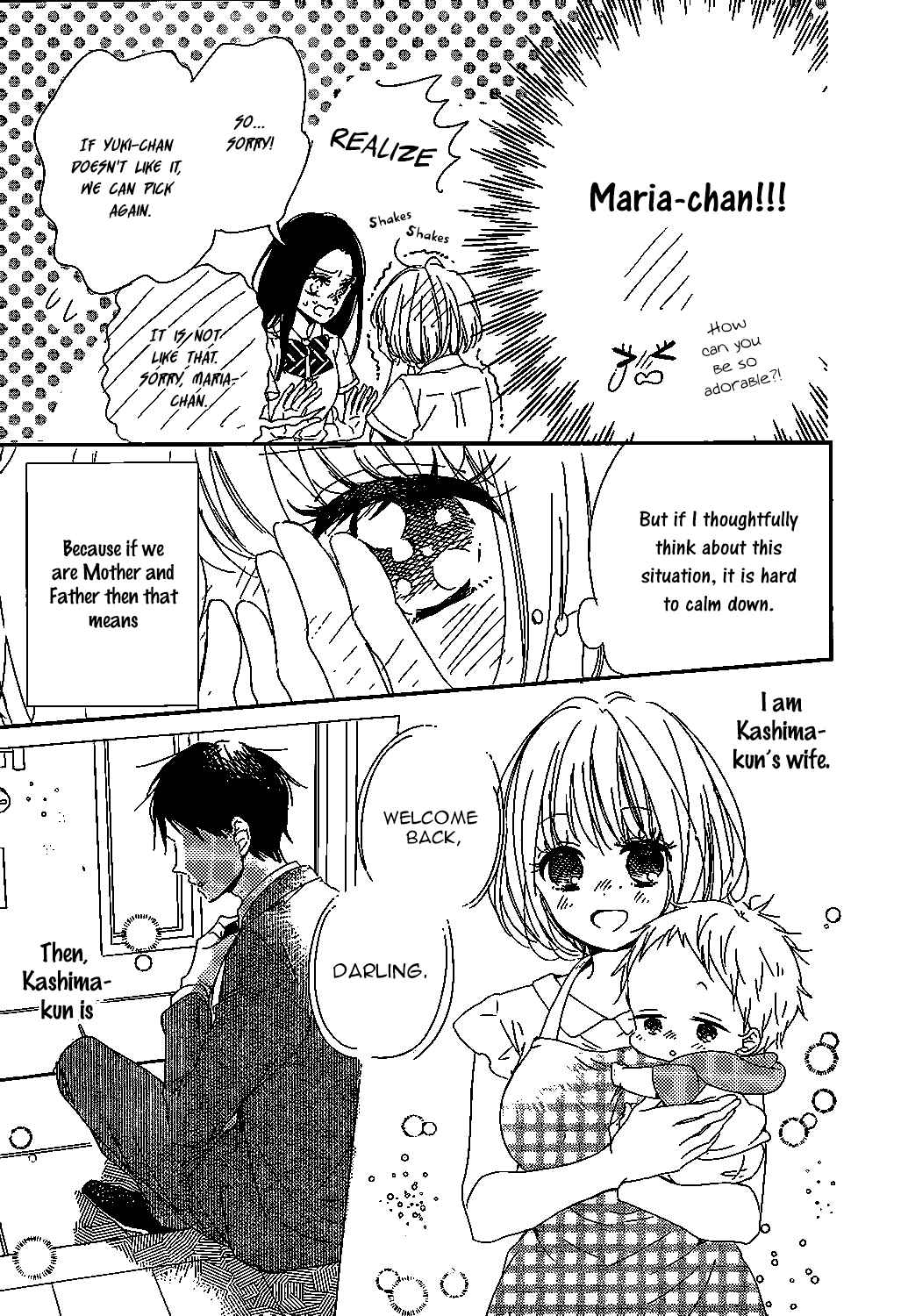 Gakuen Babysitters Chapter 90 - Page 18