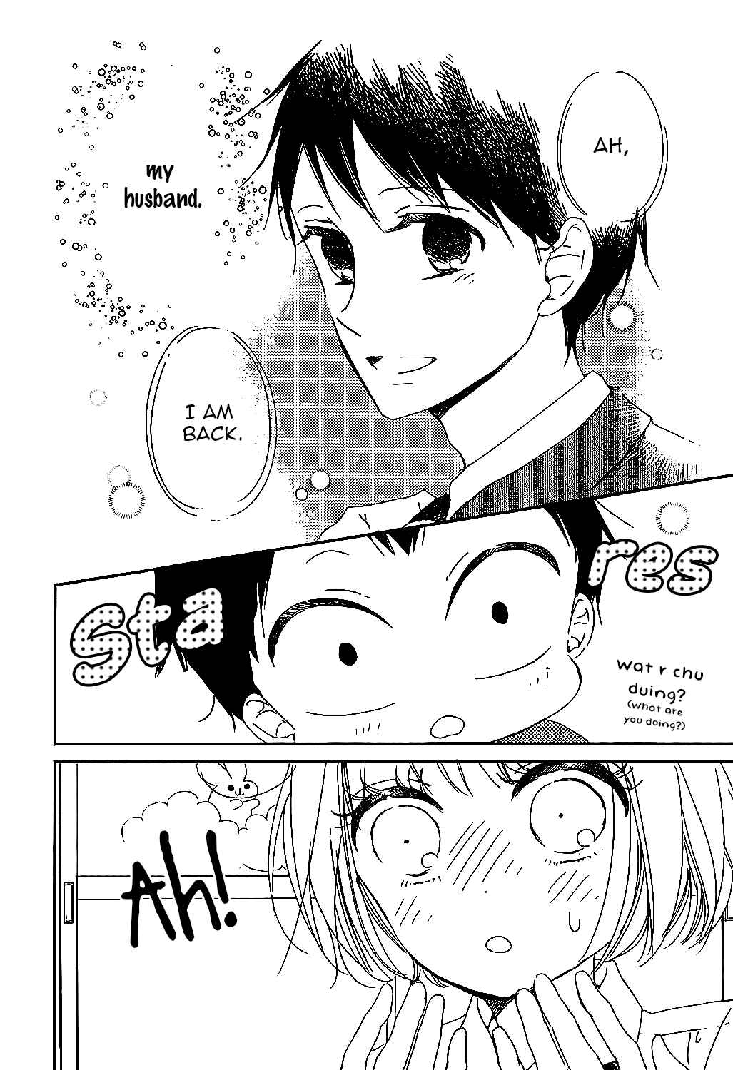Gakuen Babysitters Chapter 90 - Page 19