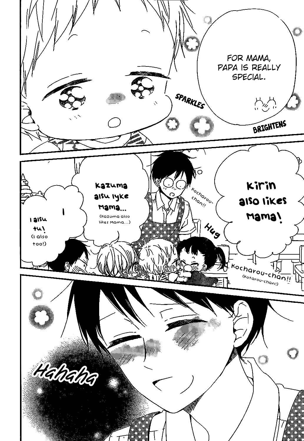 Gakuen Babysitters Chapter 90 - Page 27