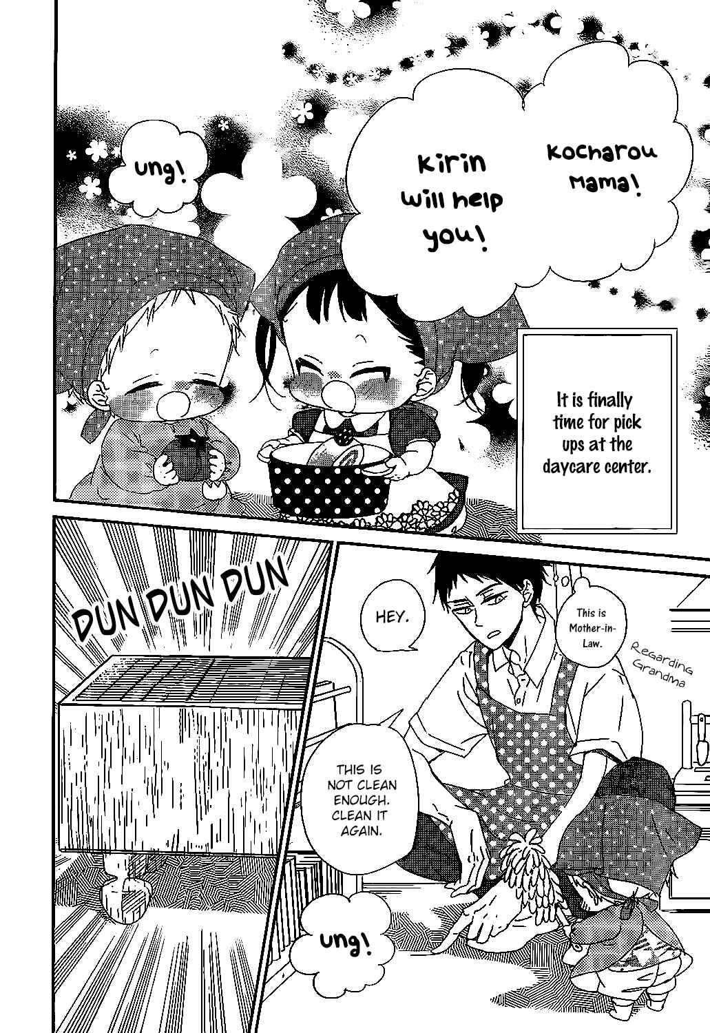 Gakuen Babysitters Chapter 90 - Page 29