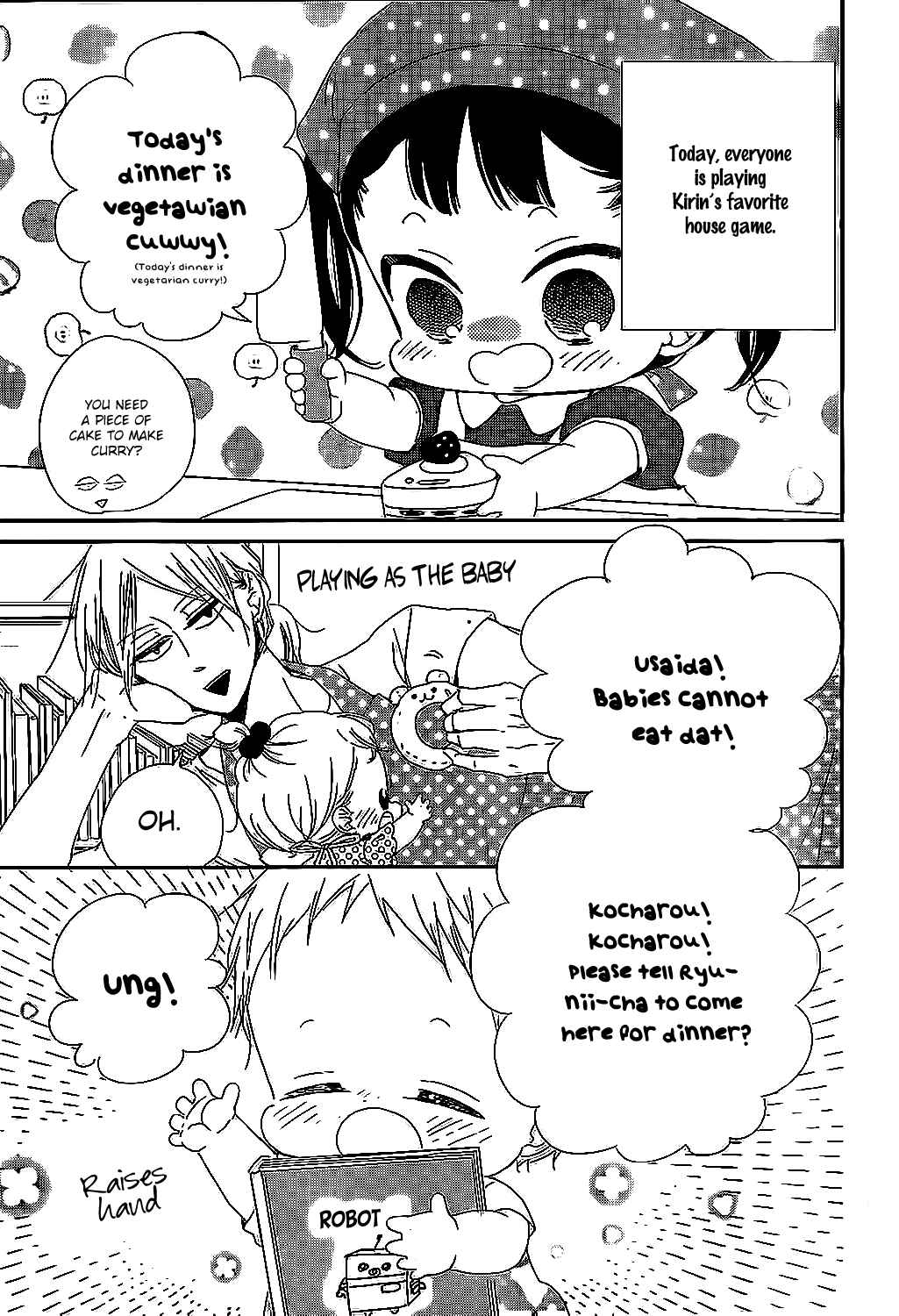 Gakuen Babysitters Chapter 90 - Page 6