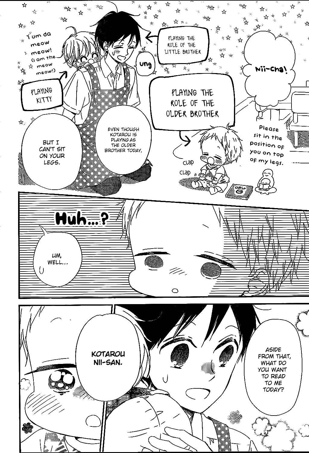 Gakuen Babysitters Chapter 90 - Page 7