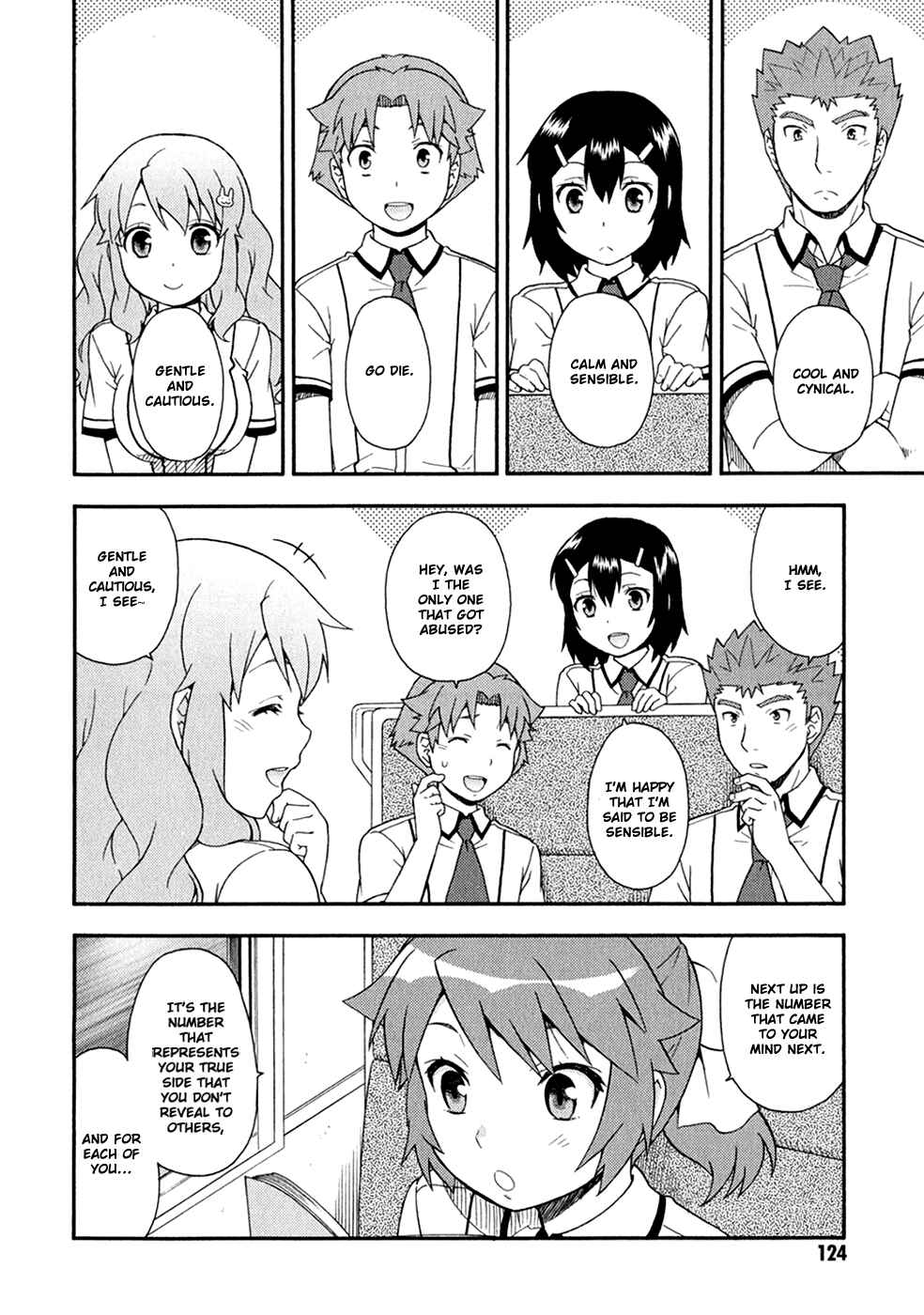 Baka to Test to Shoukanjuu Chapter 29 - Page 11