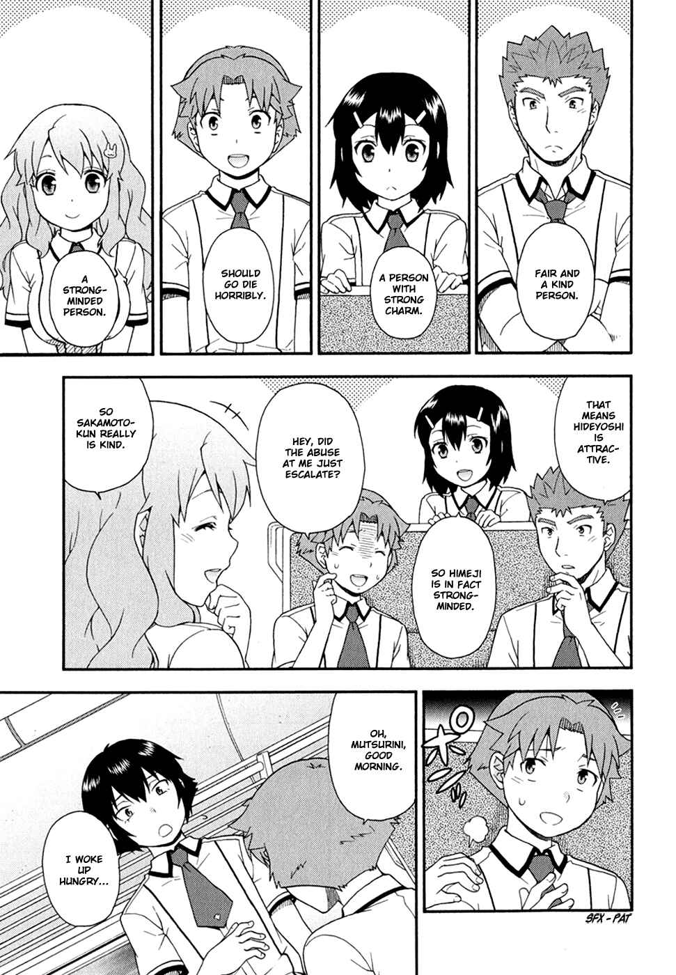 Baka to Test to Shoukanjuu Chapter 29 - Page 12