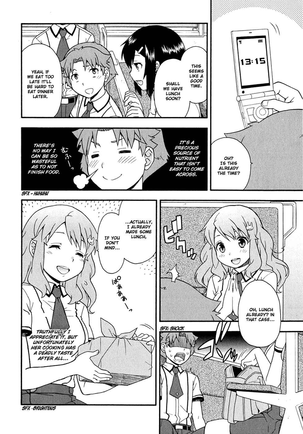 Baka to Test to Shoukanjuu Chapter 29 - Page 13