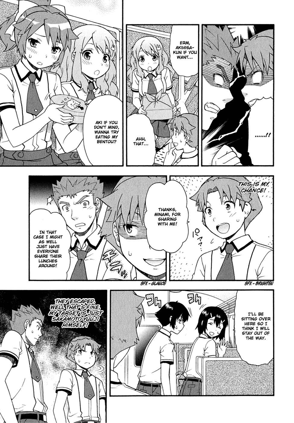 Baka to Test to Shoukanjuu Chapter 29 - Page 16