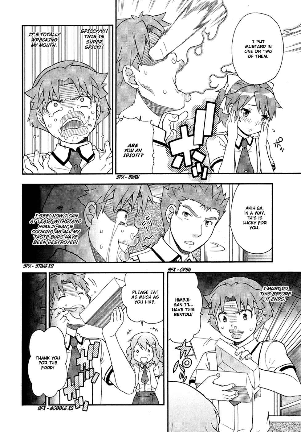 Baka to Test to Shoukanjuu Chapter 29 - Page 19