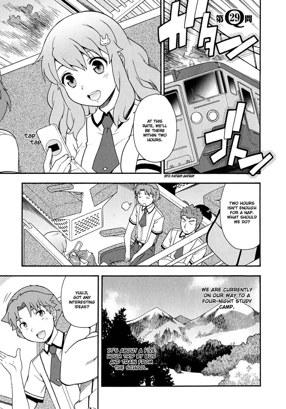 Baka to Test to Shoukanjuu Chapter 29 - Page 2