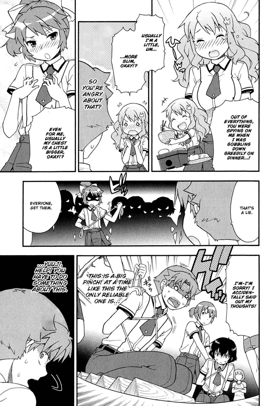 Baka to Test to Shoukanjuu Chapter 29 - Page 30
