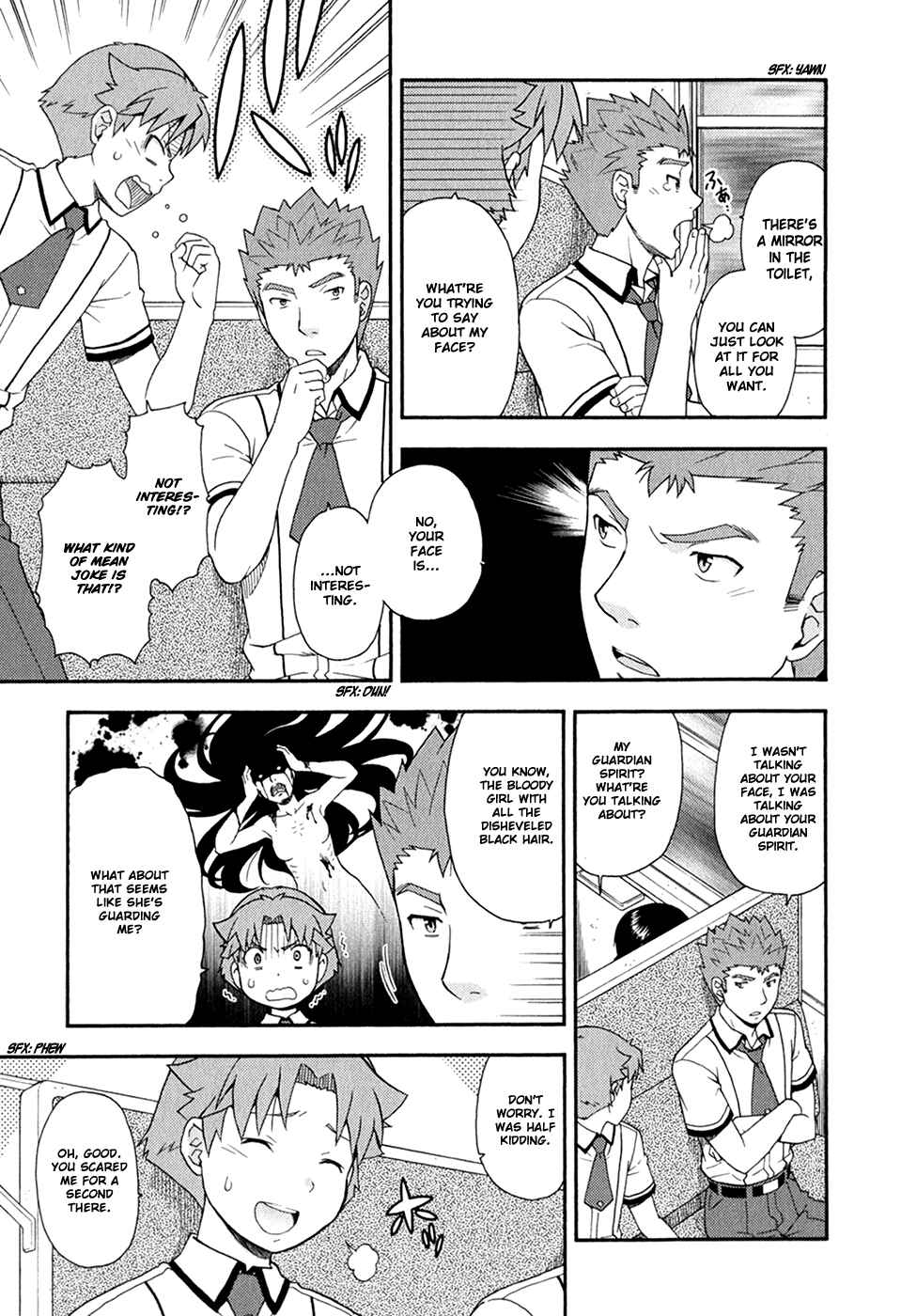 Baka to Test to Shoukanjuu Chapter 29 - Page 4