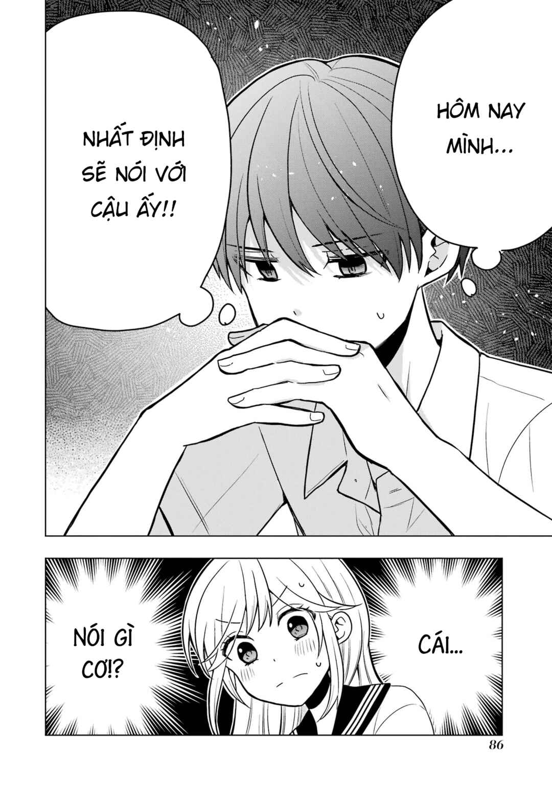 Takamori-kun wo Damarasetai!! Chapter 8 - Page 2