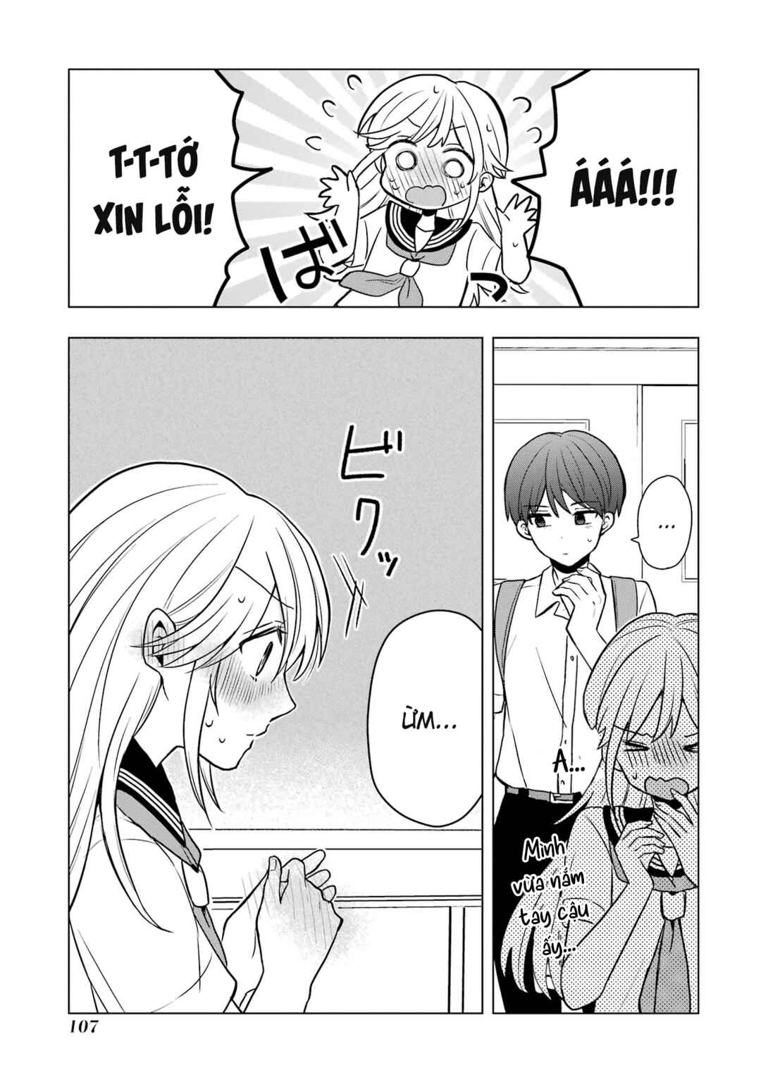 Takamori-kun wo Damarasetai!! Chapter 8 - Page 23