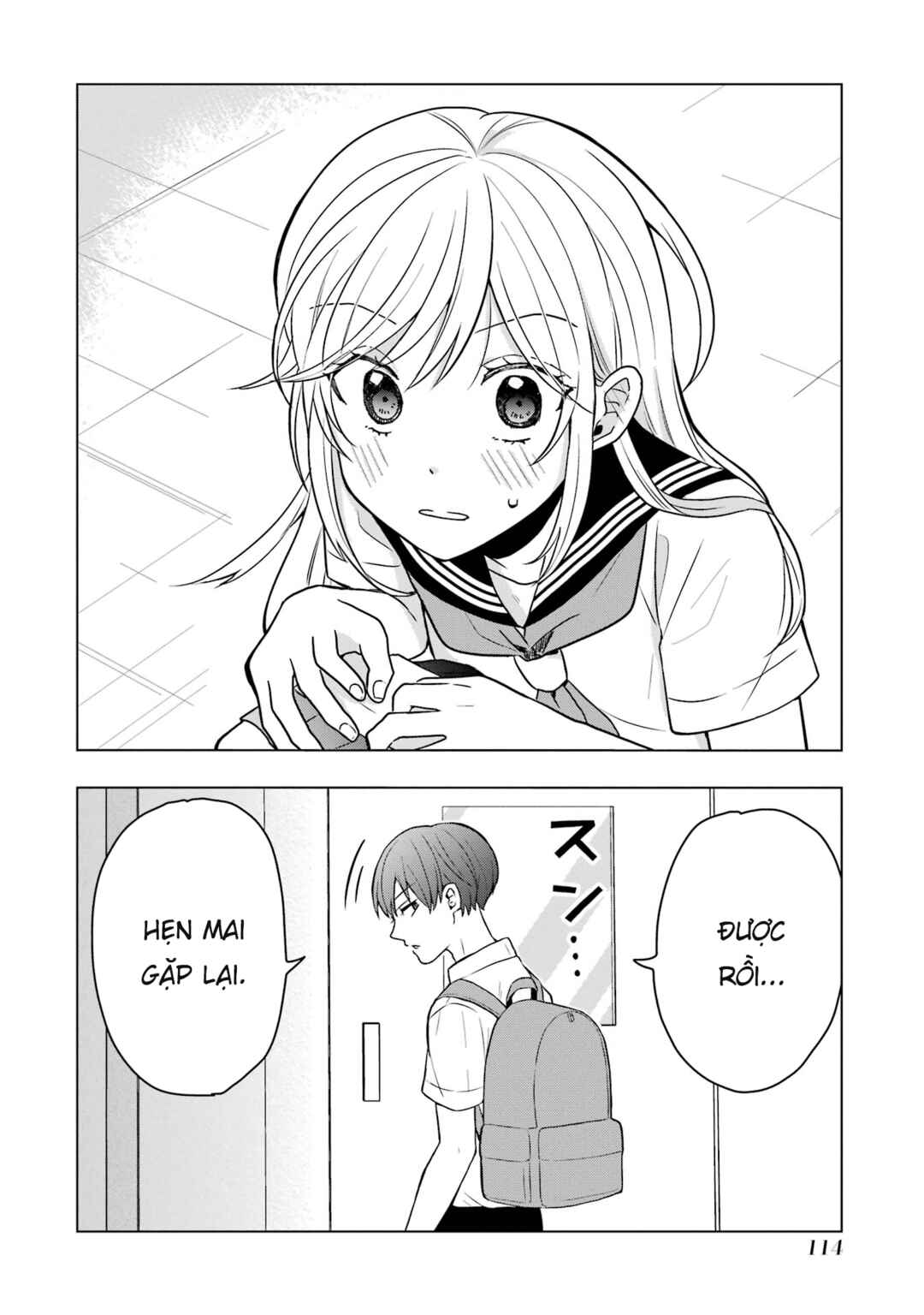 Takamori-kun wo Damarasetai!! Chapter 8 - Page 29
