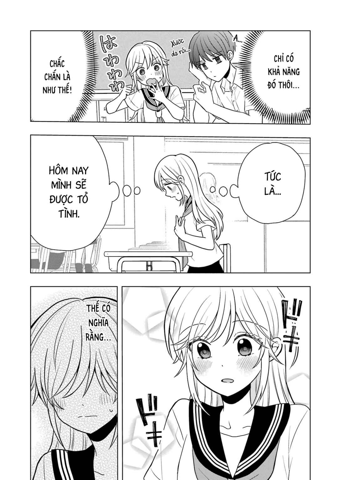 Takamori-kun wo Damarasetai!! Chapter 8 - Page 5