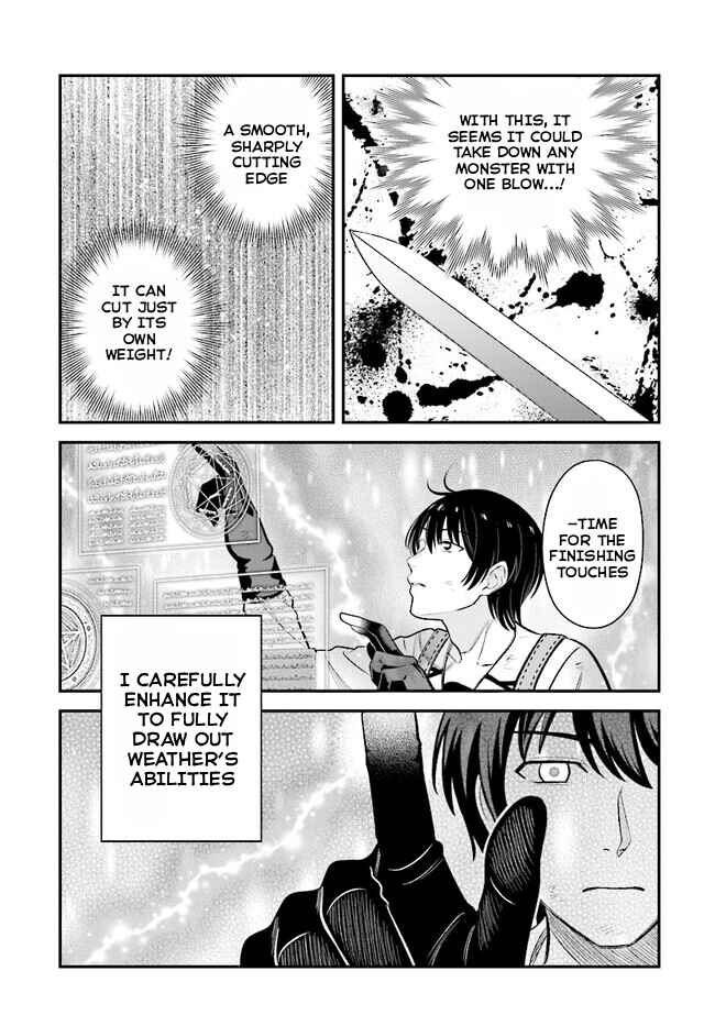 Kyuutei Kajishi no Shiawase na Nichijou ~Black na Shokuba wo Tsuihou Saretaga, Ringoku de Koushaku Reijou ni Dekiaisarenagara White na Seikatsu Okurimasu~ Chapter 12 - Page 23