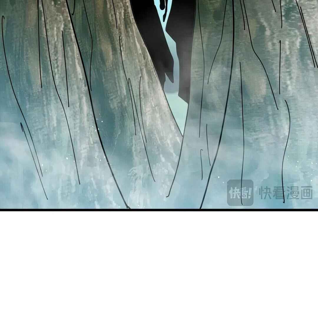 The Servant Is the Demon King?! Chapter 462 - Page 24