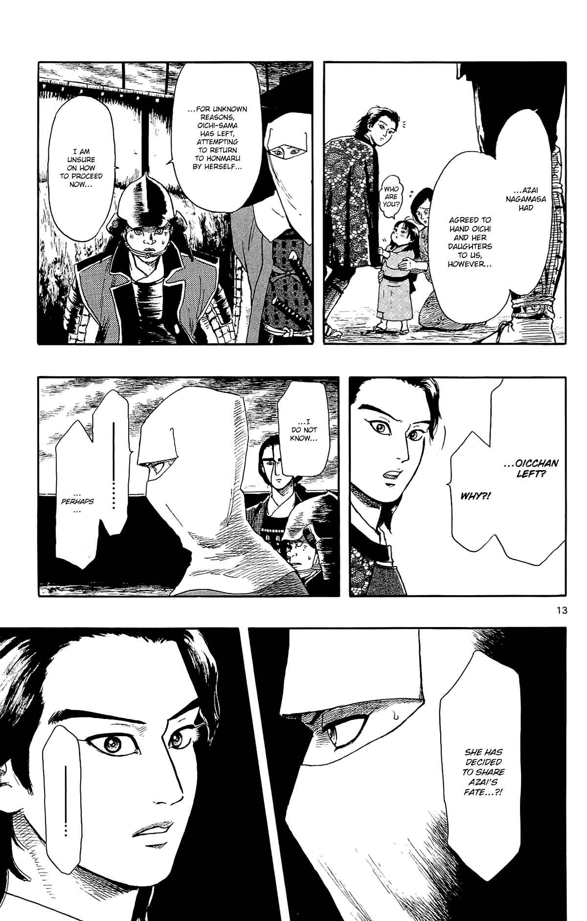 Nobunaga Concerto Chapter 50 - Page 15
