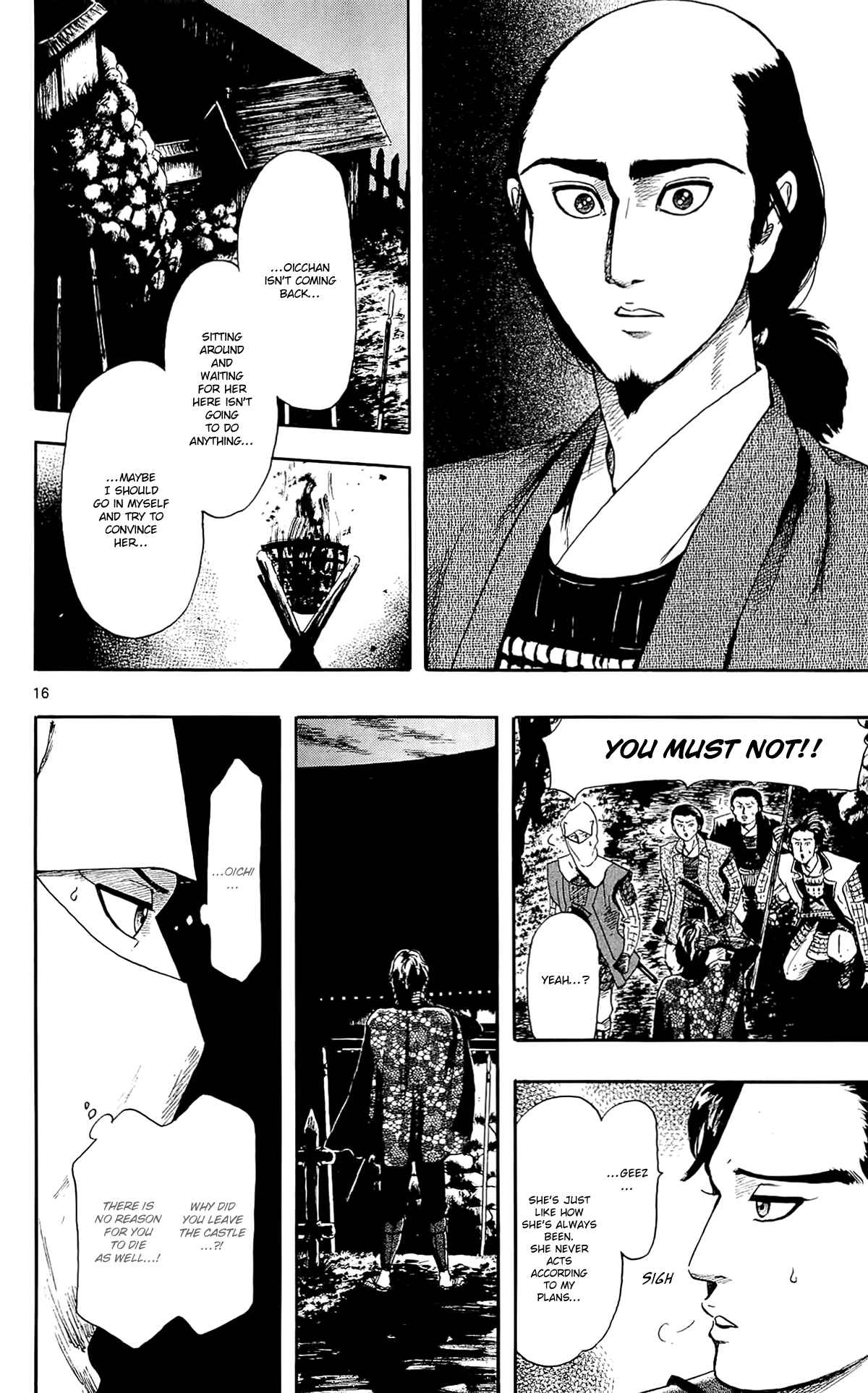 Nobunaga Concerto Chapter 50 - Page 18