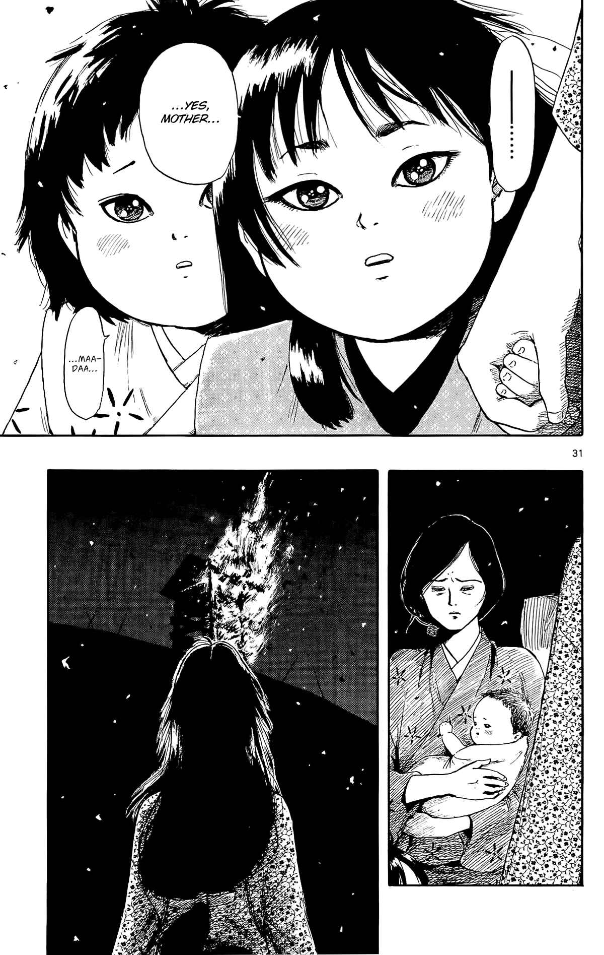 Nobunaga Concerto Chapter 50 - Page 33