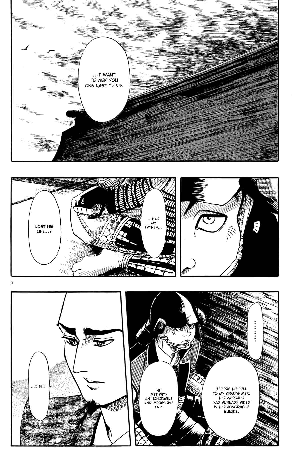Nobunaga Concerto Chapter 50 - Page 4