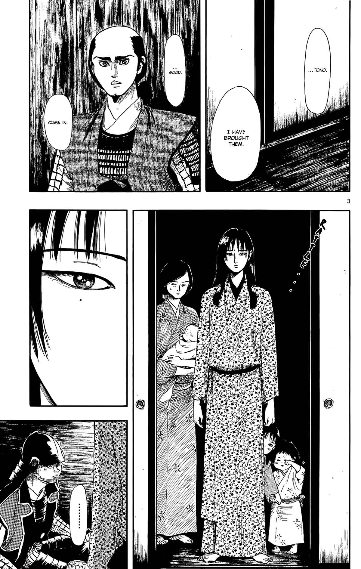Nobunaga Concerto Chapter 50 - Page 5