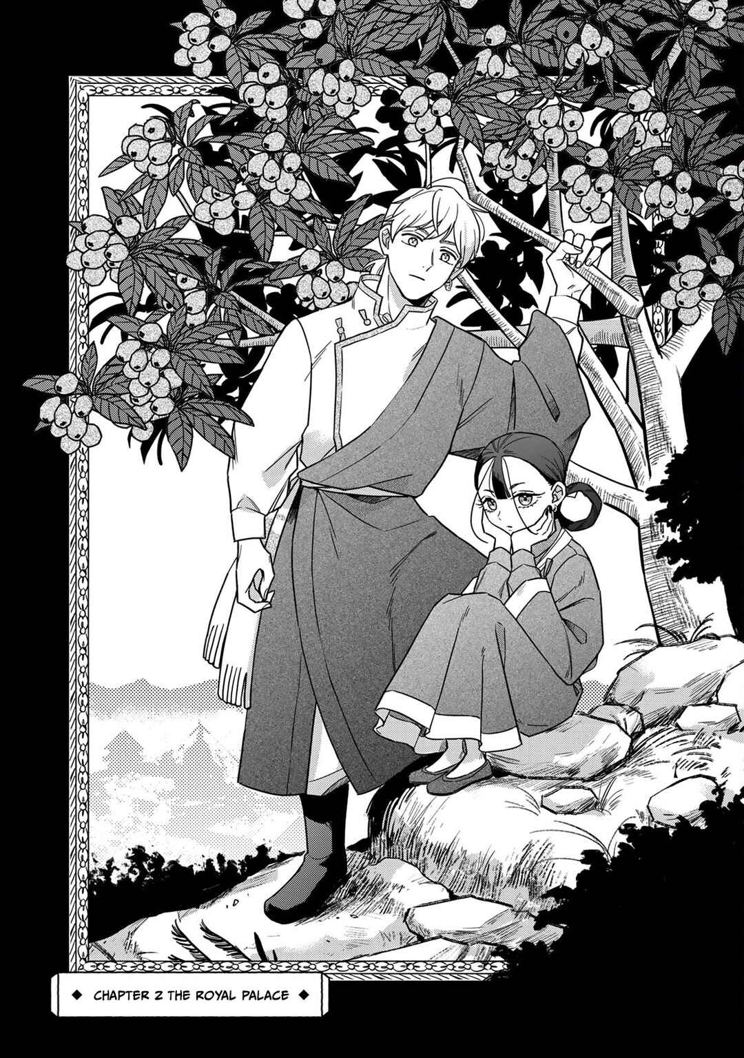 Shamballad Chapter 2 - Page 1