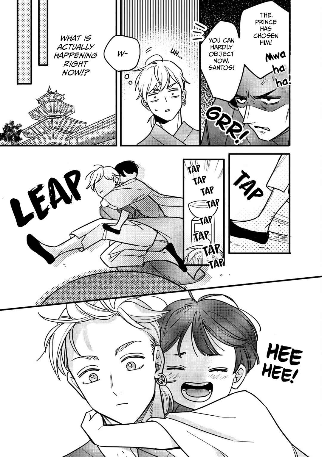 Shamballad Chapter 2 - Page 11