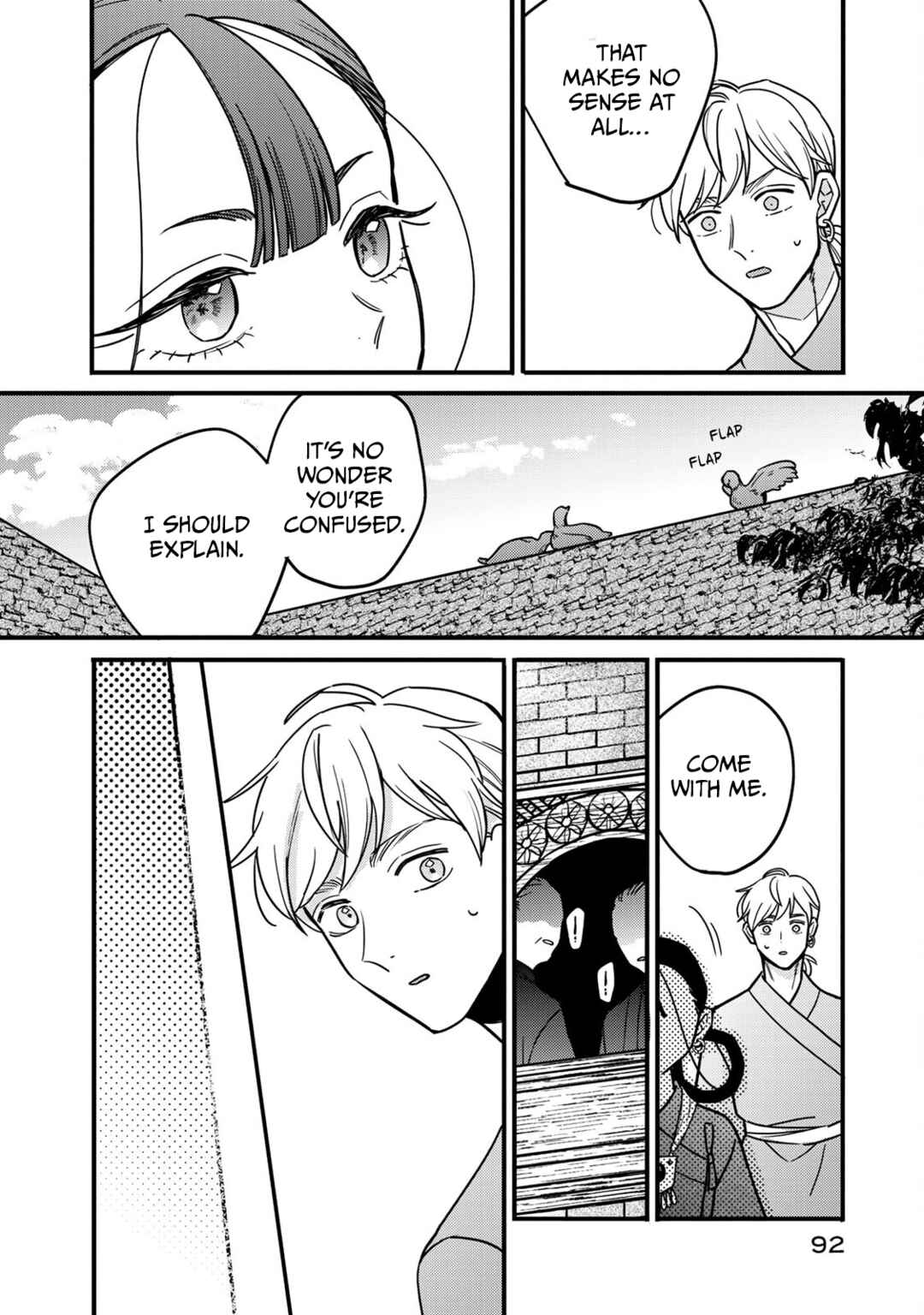 Shamballad Chapter 2 - Page 18