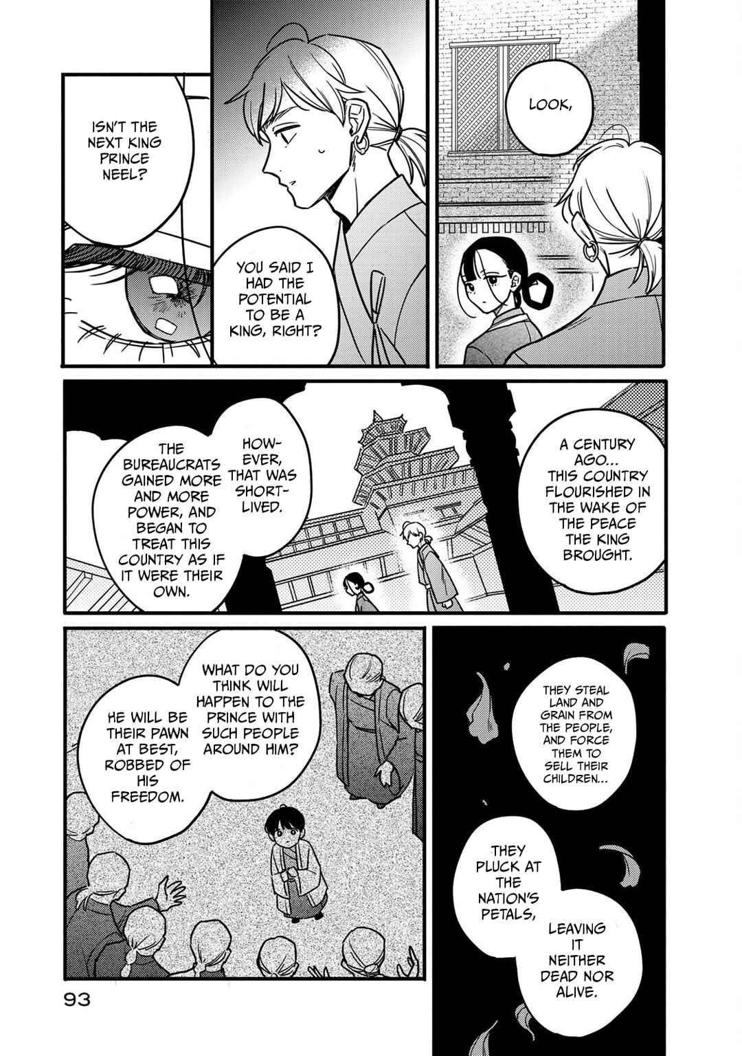 Shamballad Chapter 2 - Page 19