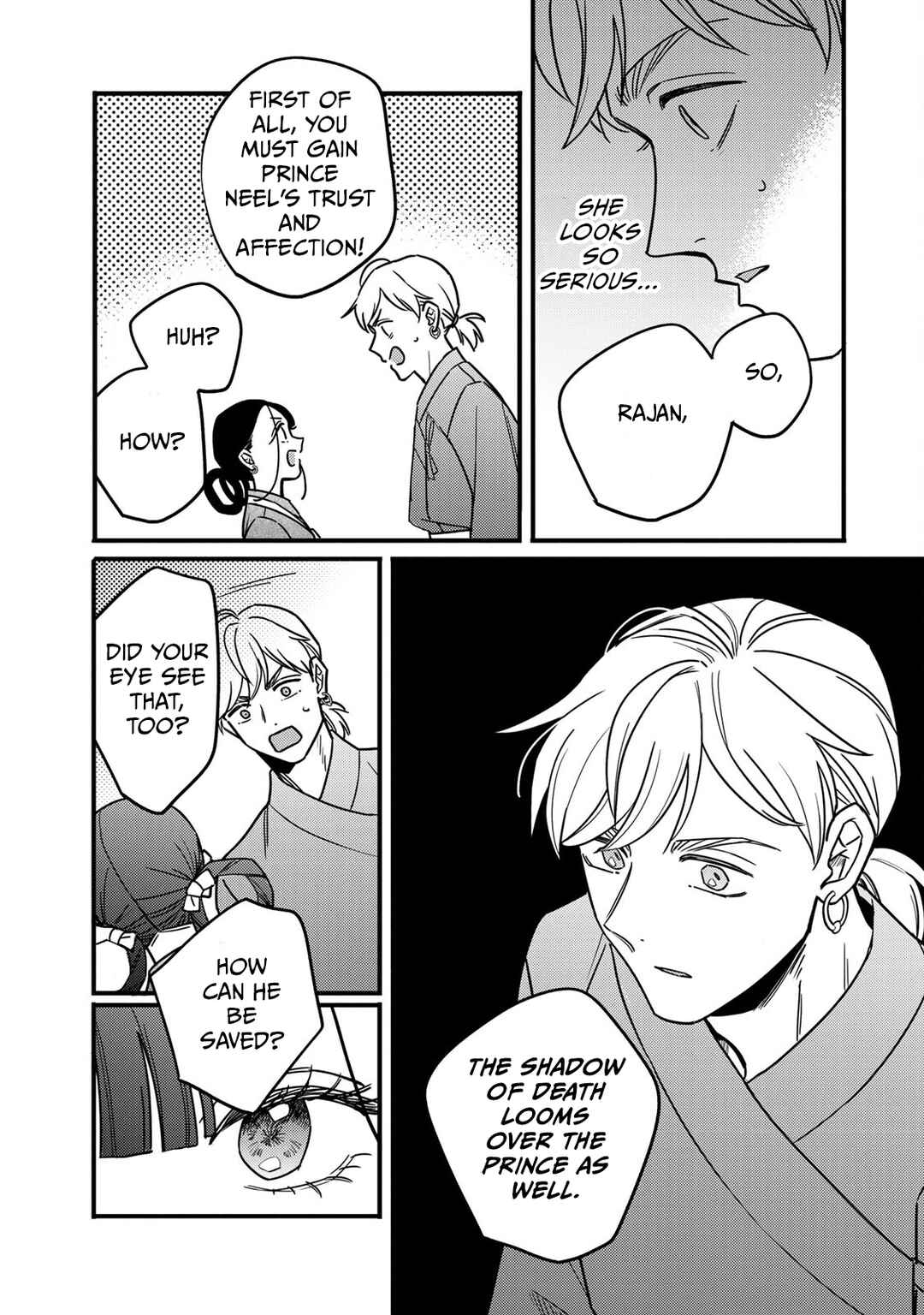 Shamballad Chapter 2 - Page 22