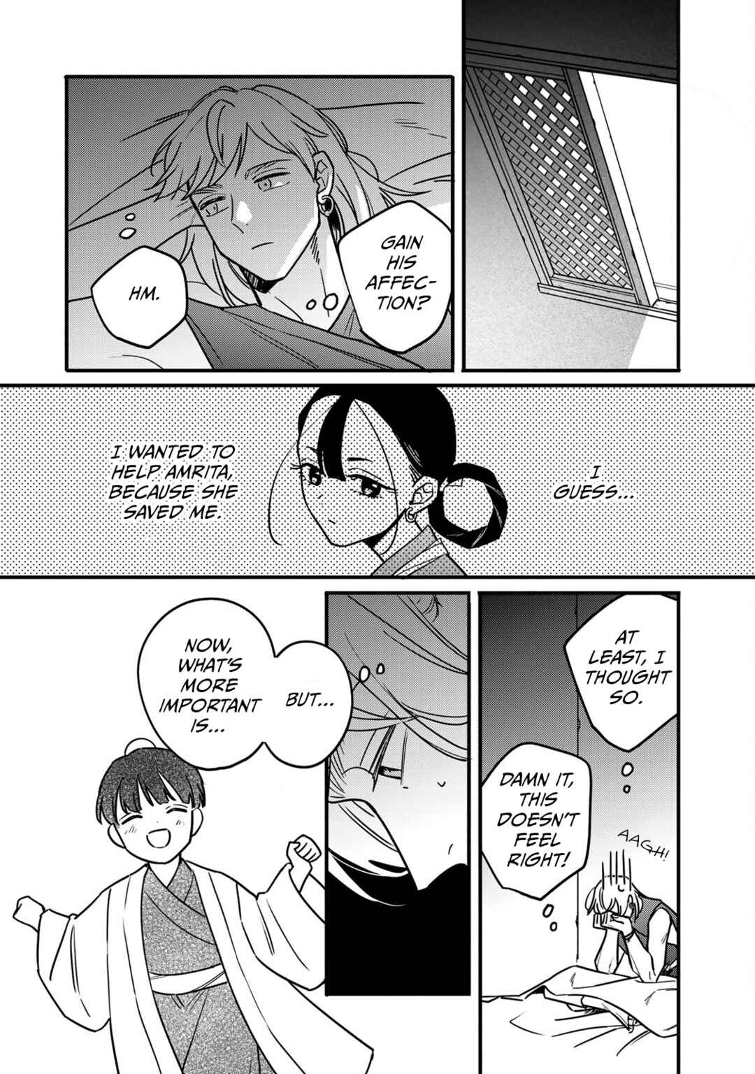 Shamballad Chapter 2 - Page 25